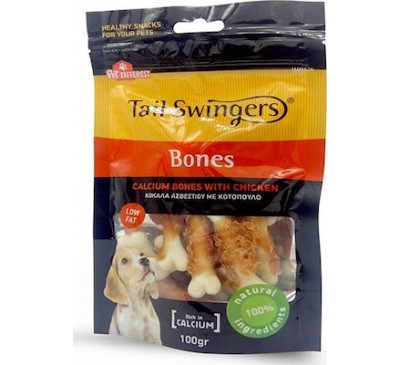 Pet Interest Tail Swingers Bones Λιχουδιές για Κουτάβια με Κοτόπουλο 100gr